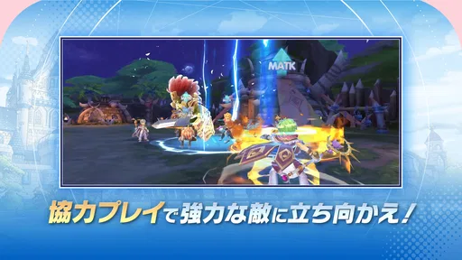 ラグナロクX