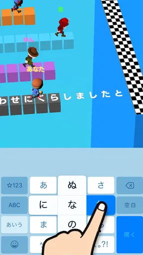 フリック対戦 オンライン