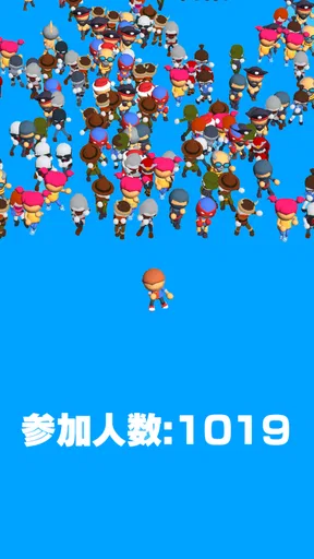単語レース -脳トレ言葉ゲーム-