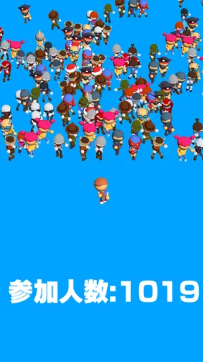 単語レース -脳トレ言葉ゲーム-
