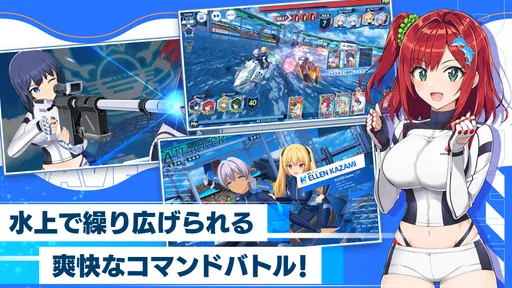 ドルフィンウェーブ(ドルウェブ)