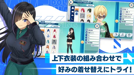 ドルフィンウェーブ(ドルウェブ)
