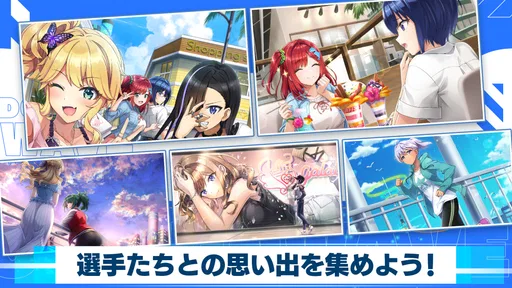 ドルフィンウェーブ(ドルウェブ)