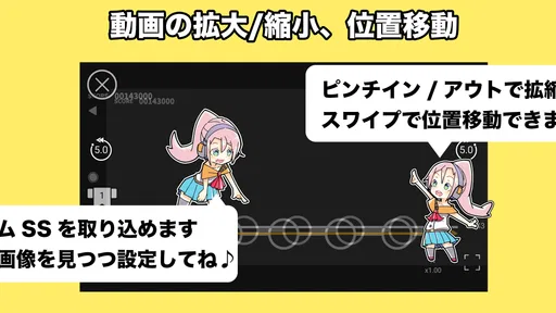 音ゲートレーニング ｜ 譜面解析＆研究＆練習アプリ 音トレ