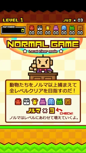ZOOKEEPER DX TouchEdition