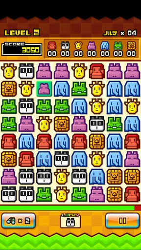 ZOOKEEPER DX TouchEdition