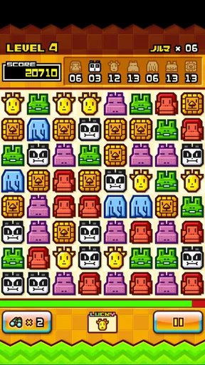 ZOOKEEPER DX TouchEdition