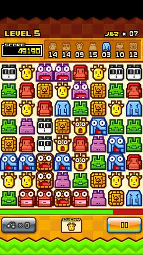 ZOOKEEPER DX TouchEdition