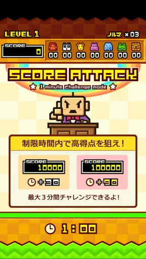 ZOOKEEPER DX TouchEdition