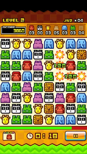 ZOOKEEPER DX TouchEdition