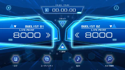 遊戯王ニューロン【遊戯王カードゲーム 公式アプリ】