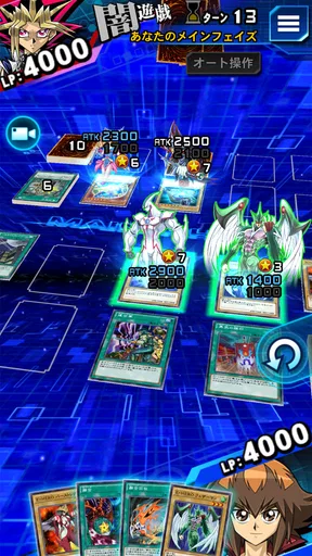 遊戯王 デュエルリンクス