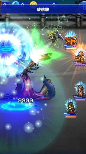 FINAL FANTASY Record Keeper