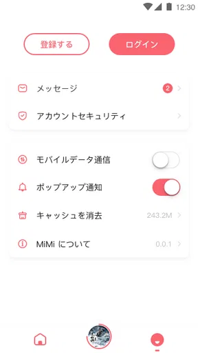 MiMi - ラジオドラマ