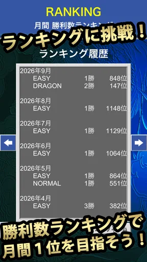 リバーシ2026 – 定番ボードゲーム（オセロと同じ遊び方）