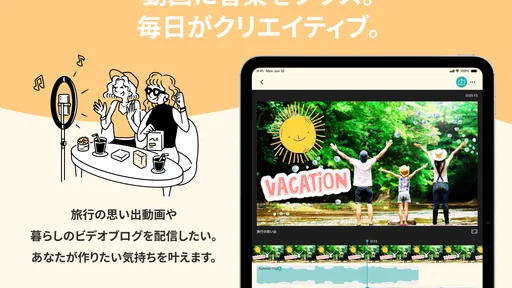 BGM&効果音 - 店舗/動画/効果音PAD/配信/イベント