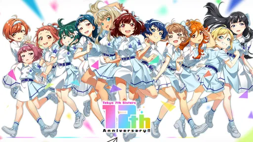 Tokyo 7th シスターズ