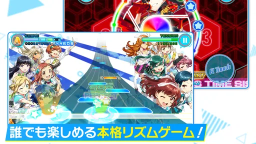 Tokyo 7th シスターズ