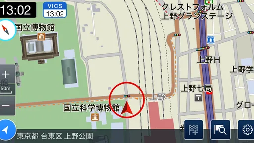 internavi Pocket