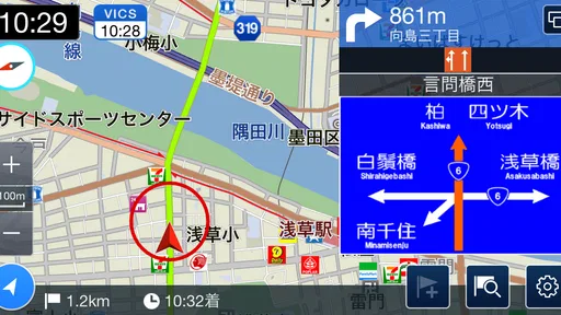 internavi Pocket