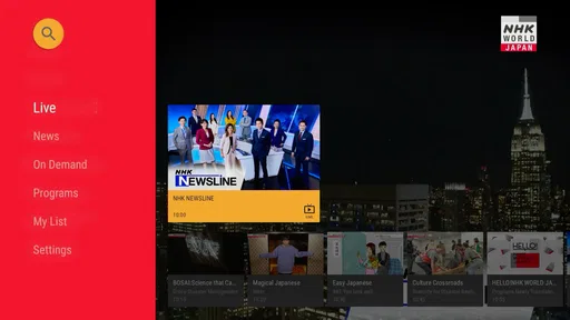 NHK WORLD-JAPAN