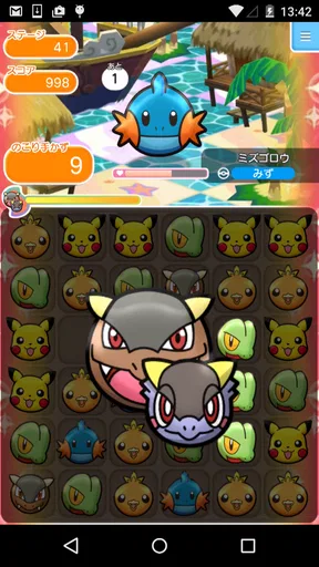 ポケとる スマホ版
