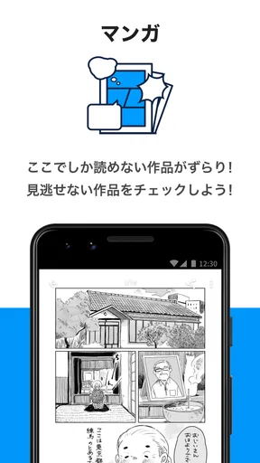 pixiv