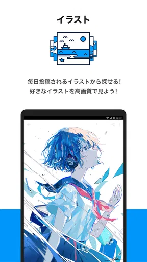 pixiv