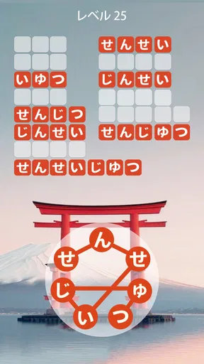 Zen Word® - リラックスパズルゲーム