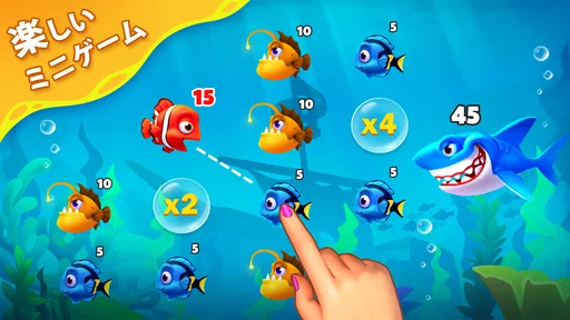 ソリティアオーシャン(Solitaire Ocean)