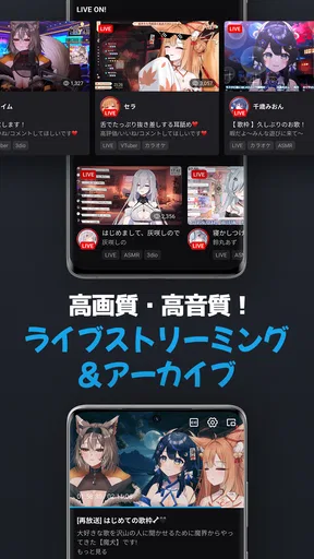 RPLAY