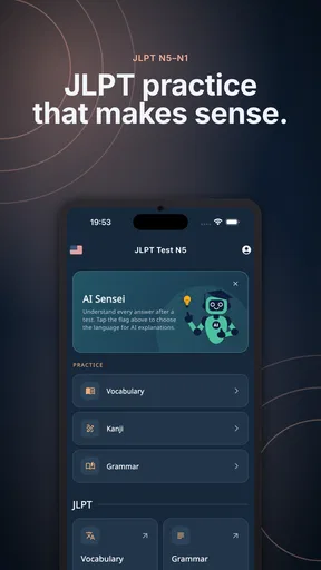 JLPT Test with AI Sensei