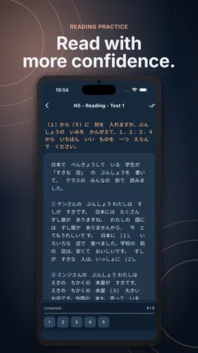 JLPT Test with AI Sensei