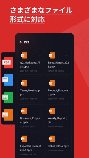 Magic PDF-Read PDF