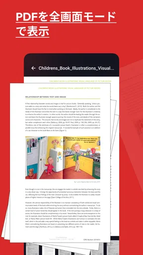 Magic PDF-Read PDF