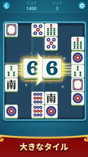 Mahjong Flow: Slide & Match