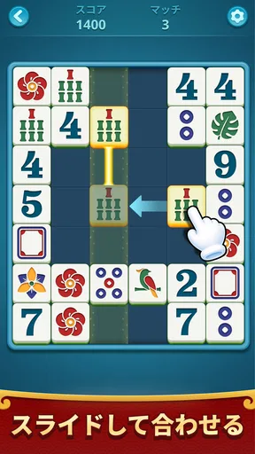 Mahjong Flow: Slide & Match