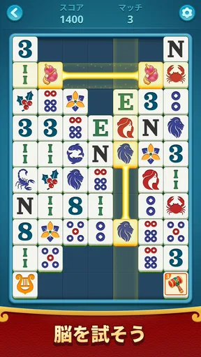 Mahjong Flow: Slide & Match