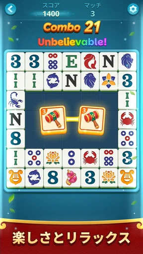 Mahjong Flow: Slide & Match