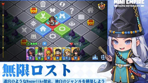 Mini Empire: Hero Never Cry