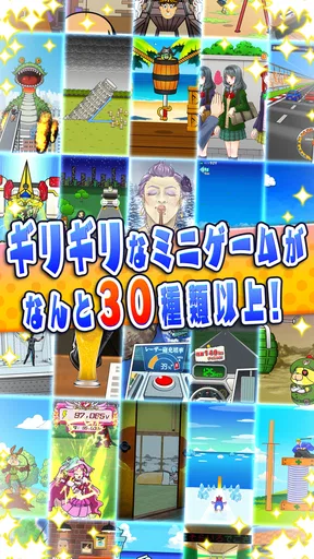 ビビッター