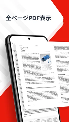 PDF Now - Read PDF