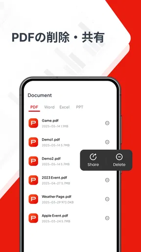 PDF Now - Read PDF