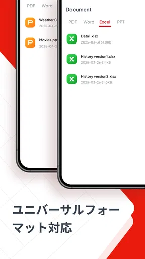 PDF Now - Read PDF