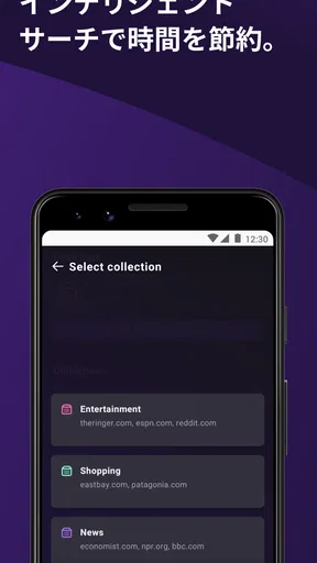 Firefox Beta for Testers