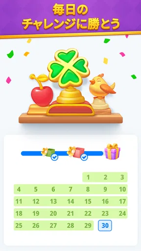 Math Solitaire: Brain Puzzle