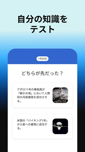 ウィキペディア