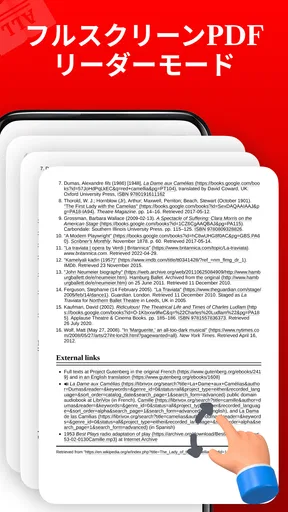 All Read Pro