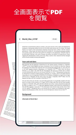 Smooth PDF-Read PDF