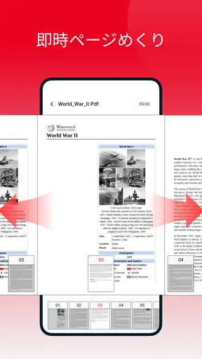 Smooth PDF-Read PDF